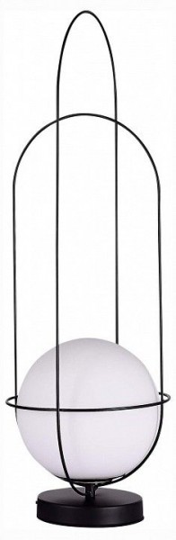Настольная лампа декоративная ST-Luce Beata SL1189.404.01 в Кудымкаре - kudymkar.mebel24.online | фото