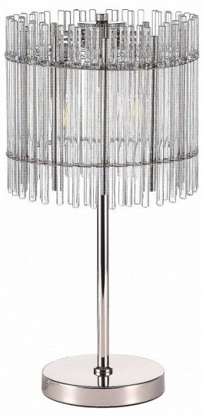 Настольная лампа декоративная ST-Luce Epica SL1656.104.03 в Кудымкаре - kudymkar.mebel24.online | фото