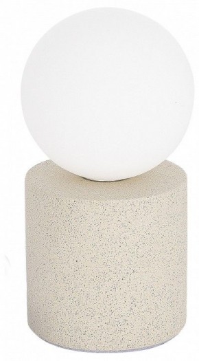 Настольная лампа декоративная ST-Luce Estruzzo SL1512.504.01 в Кудымкаре - kudymkar.mebel24.online | фото