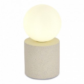 Настольная лампа декоративная ST-Luce Estruzzo SL1512.504.01 в Кудымкаре - kudymkar.mebel24.online | фото 2