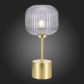 Настольная лампа декоративная ST-Luce Gran SL1154.304.01 в Кудымкаре - kudymkar.mebel24.online | фото 4