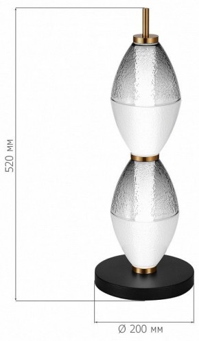 Настольная лампа декоративная ST-Luce Ice SL6130.404.12 в Кудымкаре - kudymkar.mebel24.online | фото 3