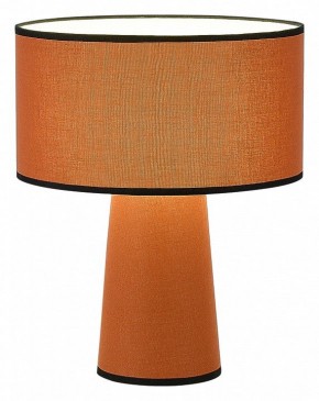 Настольная лампа декоративная ST-Luce Jackie SL1354.604.01 в Кудымкаре - kudymkar.mebel24.online | фото 2