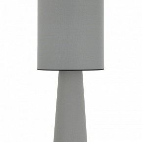 Настольная лампа декоративная ST-Luce JACKIE SL1354.715.01 в Кудымкаре - kudymkar.mebel24.online | фото 4