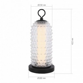 Настольная лампа декоративная ST-Luce SAGUARO SL6144.404.01 в Кудымкаре - kudymkar.mebel24.online | фото 3