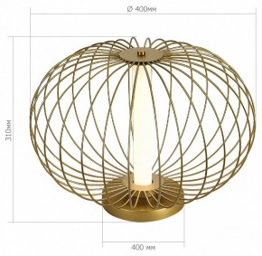 Настольная лампа декоративная ST-Luce Slice SL6124.204.01 в Кудымкаре - kudymkar.mebel24.online | фото 3