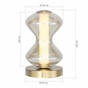 Настольная лампа декоративная ST-Luce SPINE SL6136.204.01 в Кудымкаре - kudymkar.mebel24.online | фото 4