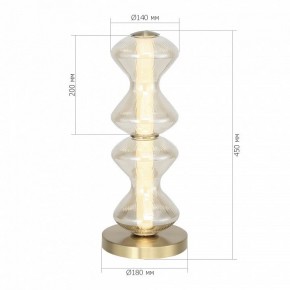 Настольная лампа декоративная ST-Luce SPINE SL6136.214.01 в Кудымкаре - kudymkar.mebel24.online | фото 3