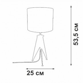 Настольная лампа декоративная Vitaluce V28340 V28340-1/1L в Кудымкаре - kudymkar.mebel24.online | фото 2