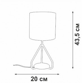 Настольная лампа декоративная Vitaluce V2899 V2899-0/1L в Кудымкаре - kudymkar.mebel24.online | фото 4