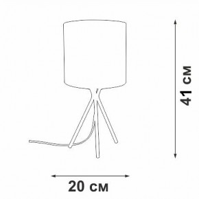 Настольная лампа декоративная Vitaluce V29570 V29570-1/1L в Кудымкаре - kudymkar.mebel24.online | фото 5