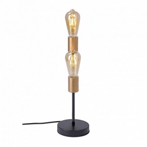 Настольная лампа декоративная Vitaluce V3005 V3005-1/2L в Кудымкаре - kudymkar.mebel24.online | фото 3