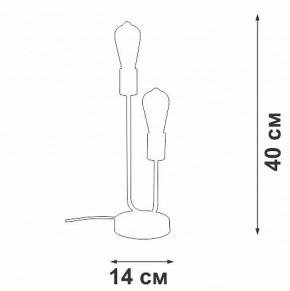 Настольная лампа декоративная Vitaluce V3005 V3005-1/2L в Кудымкаре - kudymkar.mebel24.online | фото 5