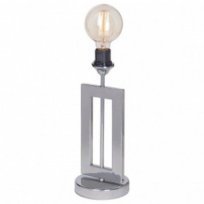 Настольная лампа декоративная Vitaluce V4342 V4342-9/1L в Кудымкаре - kudymkar.mebel24.online | фото