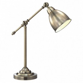 Настольная лампа офисная Arte Lamp Braccio A2054LT-1AB в Кудымкаре - kudymkar.mebel24.online | фото