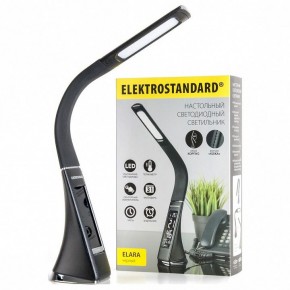 Настольная лампа офисная Elektrostandard ELARA a037526 в Кудымкаре - kudymkar.mebel24.online | фото 3