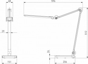 Настольная лампа офисная Elektrostandard Great a065290 в Кудымкаре - kudymkar.mebel24.online | фото 4