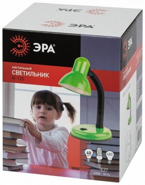 Настольная лампа офисная Эра N-120 Б0058664 в Кудымкаре - kudymkar.mebel24.online | фото 4