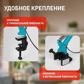 Настольная лампа офисная Эра N-121 Б0052759 в Кудымкаре - kudymkar.mebel24.online | фото 2