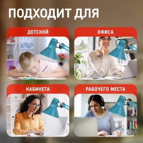Настольная лампа офисная Эра N-121 Б0052759 в Кудымкаре - kudymkar.mebel24.online | фото 5