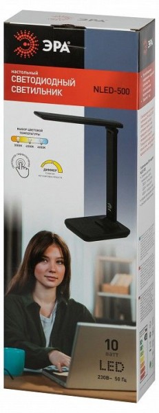 Настольная лампа офисная Эра NLED-500 Б0057193 в Кудымкаре - kudymkar.mebel24.online | фото 4