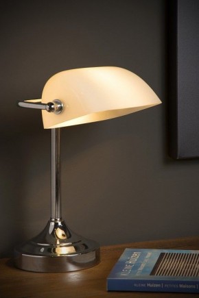 Настольная лампа офисная Lucide Banker 17504/01/11 в Кудымкаре - kudymkar.mebel24.online | фото 2