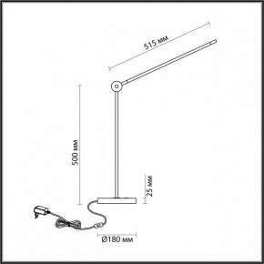 Настольная лампа офисная Odeon Light Foden 7101/12TL в Кудымкаре - kudymkar.mebel24.online | фото 5