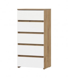 НЕКСТ 1 Комод 5 ящиков в Кудымкаре - kudymkar.mebel24.online | фото 2