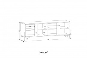 НЕКСТ - 1 Тумба ТВ в Кудымкаре - kudymkar.mebel24.online | фото 2