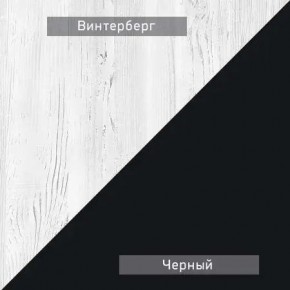 НЕКСТ - 1 Тумба ТВ в Кудымкаре - kudymkar.mebel24.online | фото 4