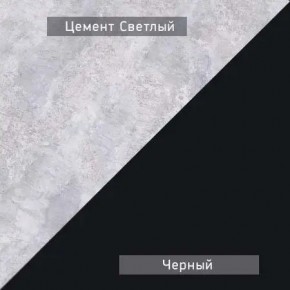 НЕКСТ - 1 Тумба ТВ в Кудымкаре - kudymkar.mebel24.online | фото 6
