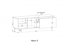 НЕКСТ - 3 Тумба ТВ в Кудымкаре - kudymkar.mebel24.online | фото 2