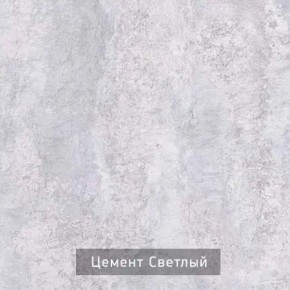 НЕКСТ - 3 Тумба ТВ в Кудымкаре - kudymkar.mebel24.online | фото 4