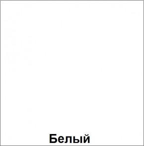 НЭНСИ NEW Пенал-стекло навесной исп.2 МДФ в Кудымкаре - kudymkar.mebel24.online | фото 5