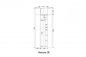 НИКОЛЬ 26 Шкаф угловой в Кудымкаре - kudymkar.mebel24.online | фото 2