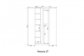 НИКОЛЬ 27 Шкаф угловой в Кудымкаре - kudymkar.mebel24.online | фото 2