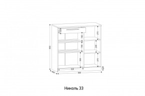 НИКОЛЬ 33 Тумба для обуви в Кудымкаре - kudymkar.mebel24.online | фото 2