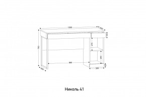 НИКОЛЬ 41 Стол письменный в Кудымкаре - kudymkar.mebel24.online | фото 2
