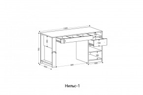НИЛЬС - 1 Стол письменный в Кудымкаре - kudymkar.mebel24.online | фото 2