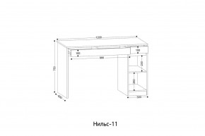 НИЛЬС - 11 Стол письменный в Кудымкаре - kudymkar.mebel24.online | фото 2