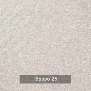 НИЛЬС - 7.16 Кровать с ортопедом 1600 в Кудымкаре - kudymkar.mebel24.online | фото 4