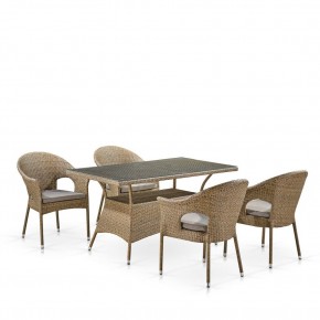 Обеденный комплект плетеной мебели T198B/Y79B-W56 Light Brown (4+1) в Кудымкаре - kudymkar.mebel24.online | фото