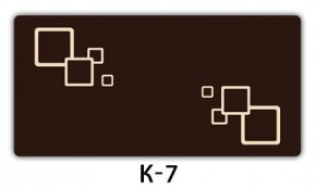 Обеденный раздвижной стол Бриз с фотопечатью Доска D111 в Кудымкаре - kudymkar.mebel24.online | фото 19