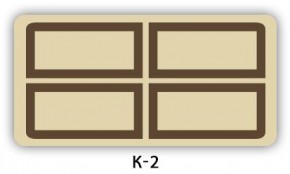 Обеденный раздвижной стол Бриз с фотопечатью K-1 в Кудымкаре - kudymkar.mebel24.online | фото 16