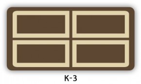 Обеденный раздвижной стол Бриз с фотопечатью K-4 в Кудымкаре - kudymkar.mebel24.online | фото 17