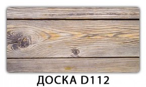 Обеденный стол Паук с фотопечатью узор Доска D111 в Кудымкаре - kudymkar.mebel24.online | фото 15