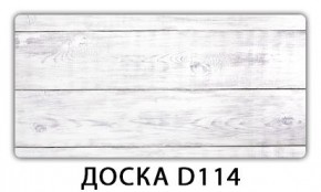 Обеденный стол Паук с фотопечатью узор Доска D111 в Кудымкаре - kudymkar.mebel24.online | фото 17