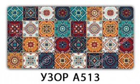 Обеденный стол Паук с фотопечатью узор Плита Р414 в Кудымкаре - kudymkar.mebel24.online | фото 5