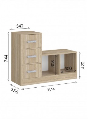 Обувница 3 Салоу в Кудымкаре - kudymkar.mebel24.online | фото 4