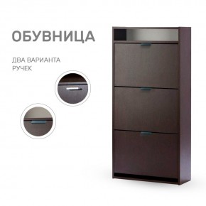 Обувница Leset Ройс 3 в Кудымкаре - kudymkar.mebel24.online | фото 7